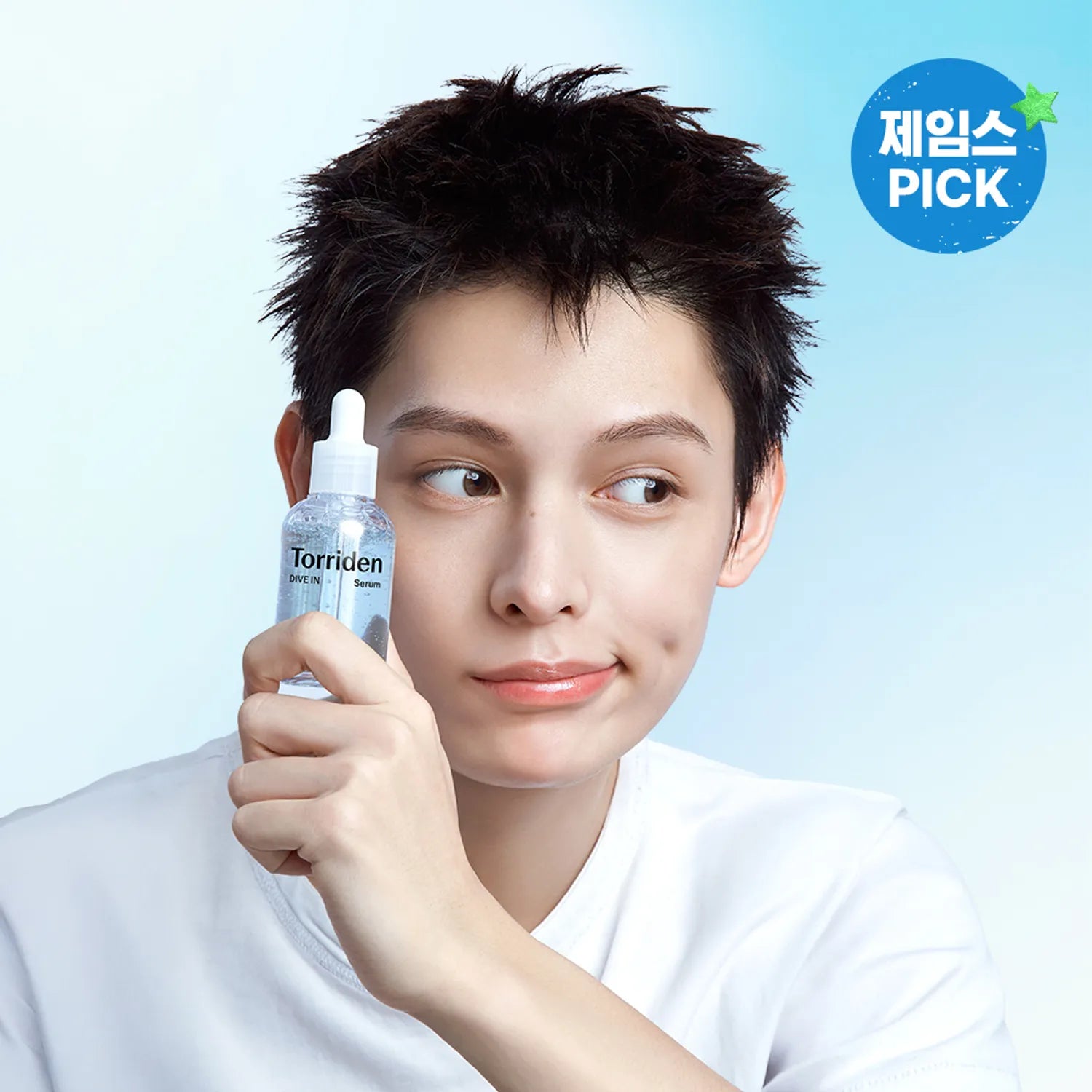 Torriden Dive In Low Molecular Hyaluronic Acid Serum 50ml Refill Set (+Refill 50ml+Skin Booster 50ml+Balanceful Cream 20ml)