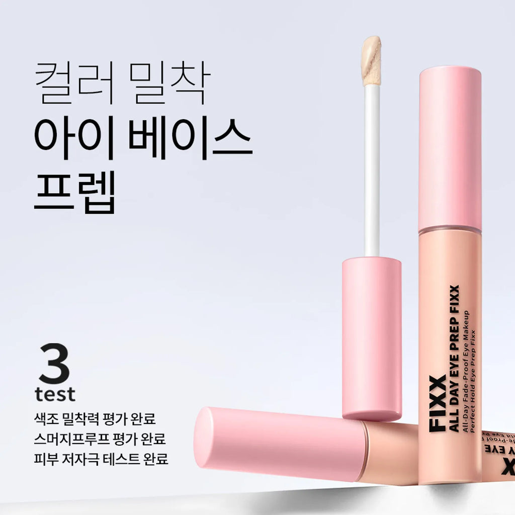 so natural All Day Eye Prep Fixx 9.5ml
