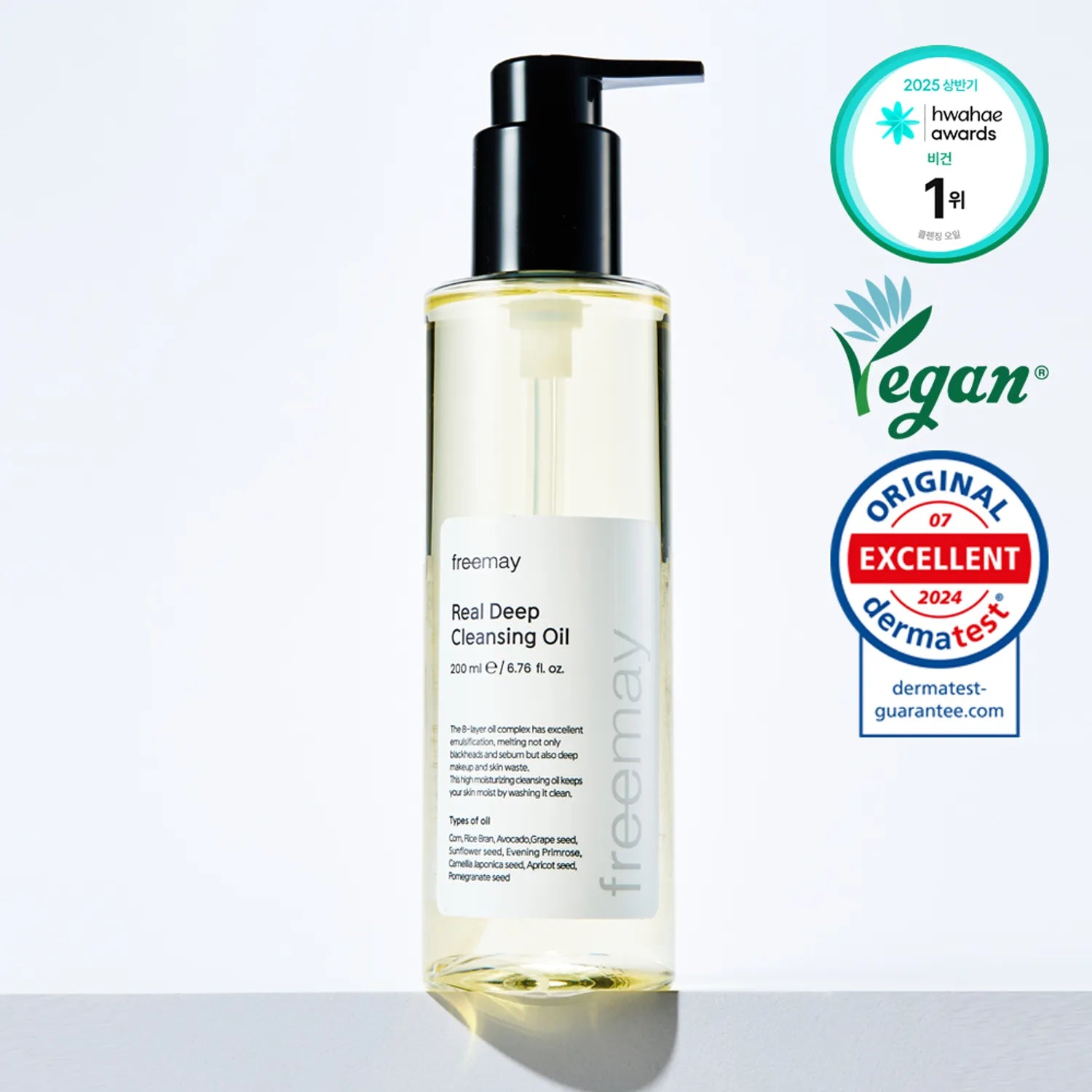 freemay Real Deep Cleansing Oil 200ml