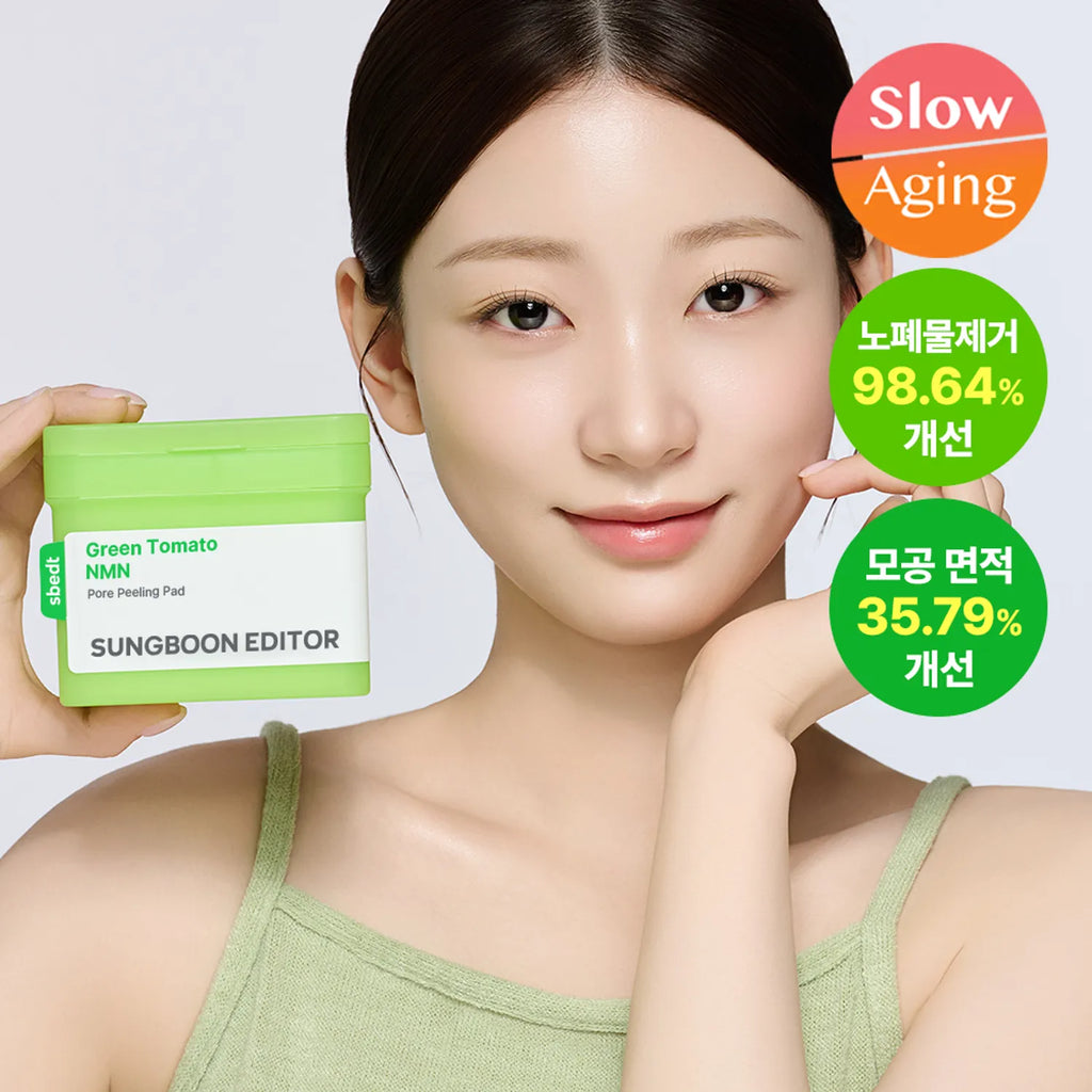 SUNGBOON EDITOR Green Tomato NMN Pore Peeling Pad 60P