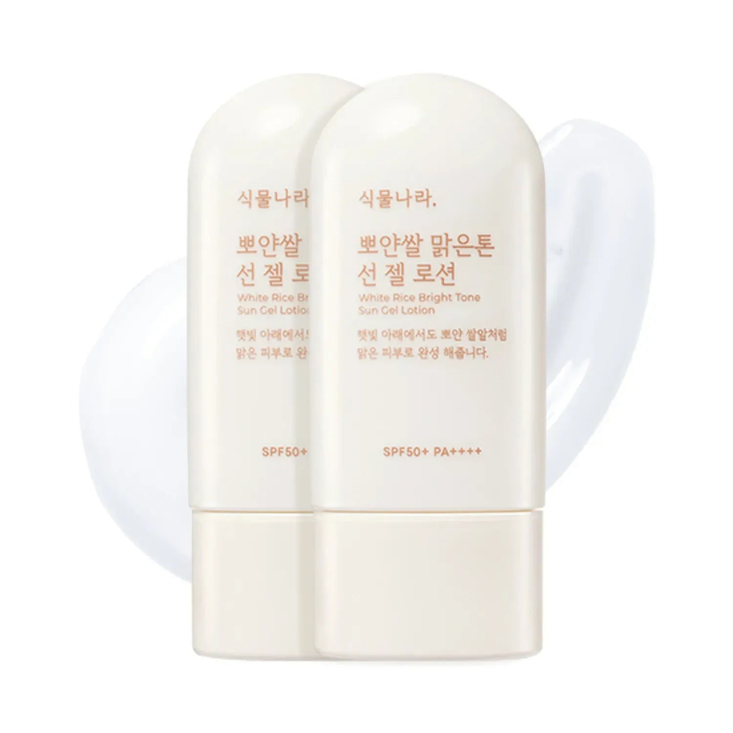 Shingmulnara White Rice Bright Tone Sun Gel Lotion Double Set 60mL*2ea