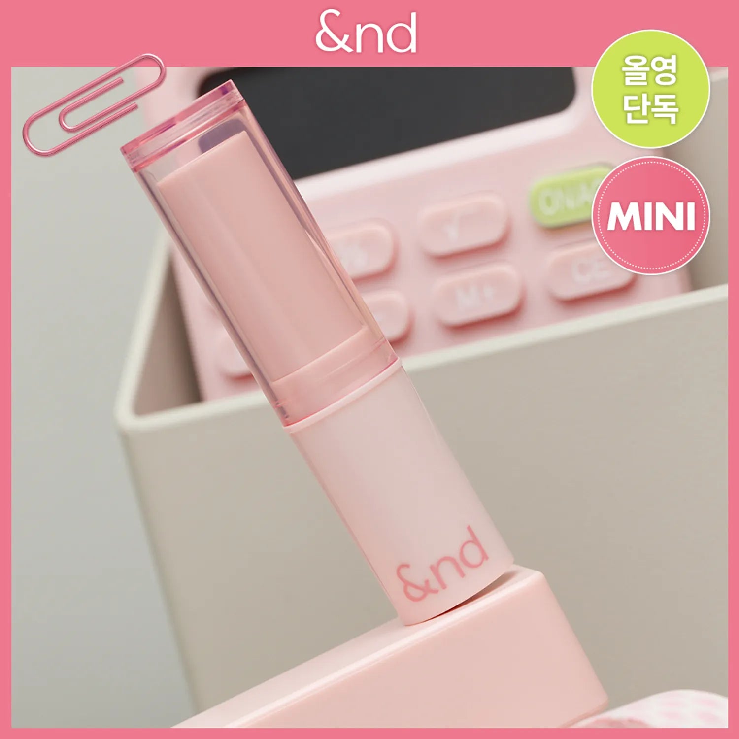 &nd by rom&nd Mellow Stick Cheek 3.4g (2 Colors)
