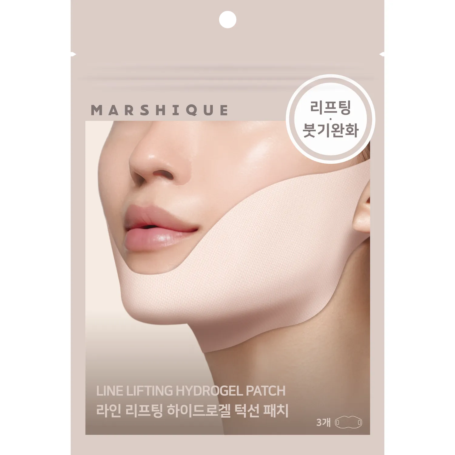 MARSHIQUE Line Lifting Hydro-gel Patch (For Jawline) 3P