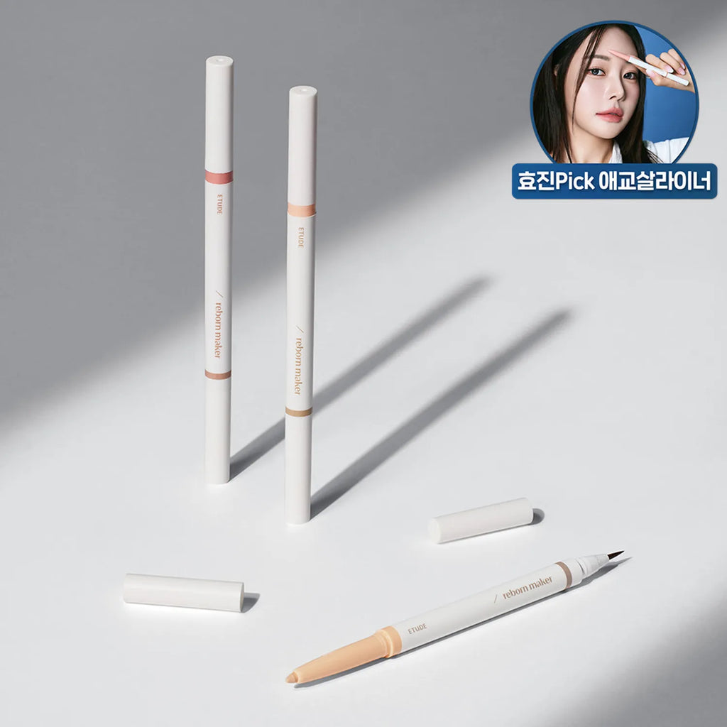 ETUDE Reborn Maker Under-Eye 0.9g