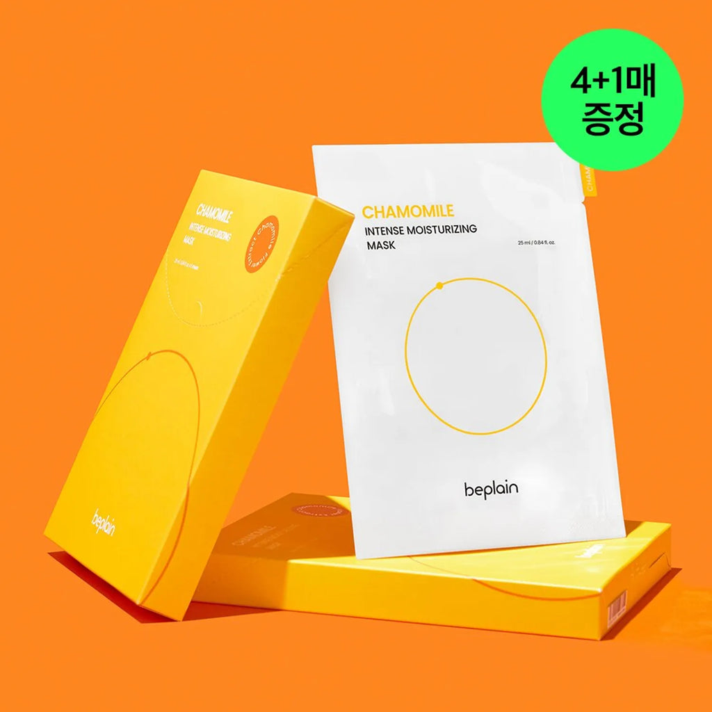 beplain Chamomile Intense Moisturizing Mask Sheet 4P (Special Gift: 1P)