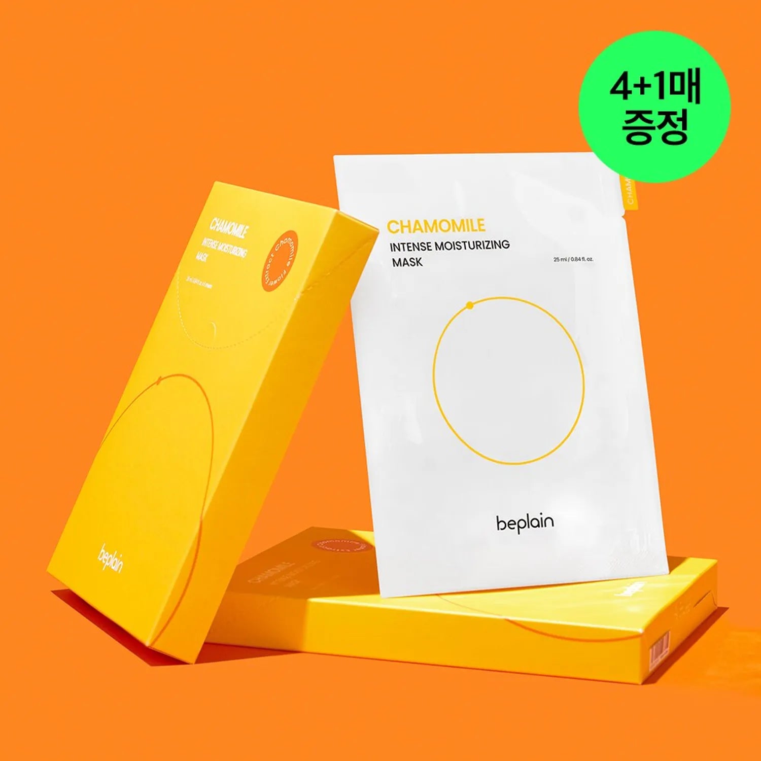 beplain Chamomile Intense Moisturizing Mask Sheet 4P (Special Gift: 1P)