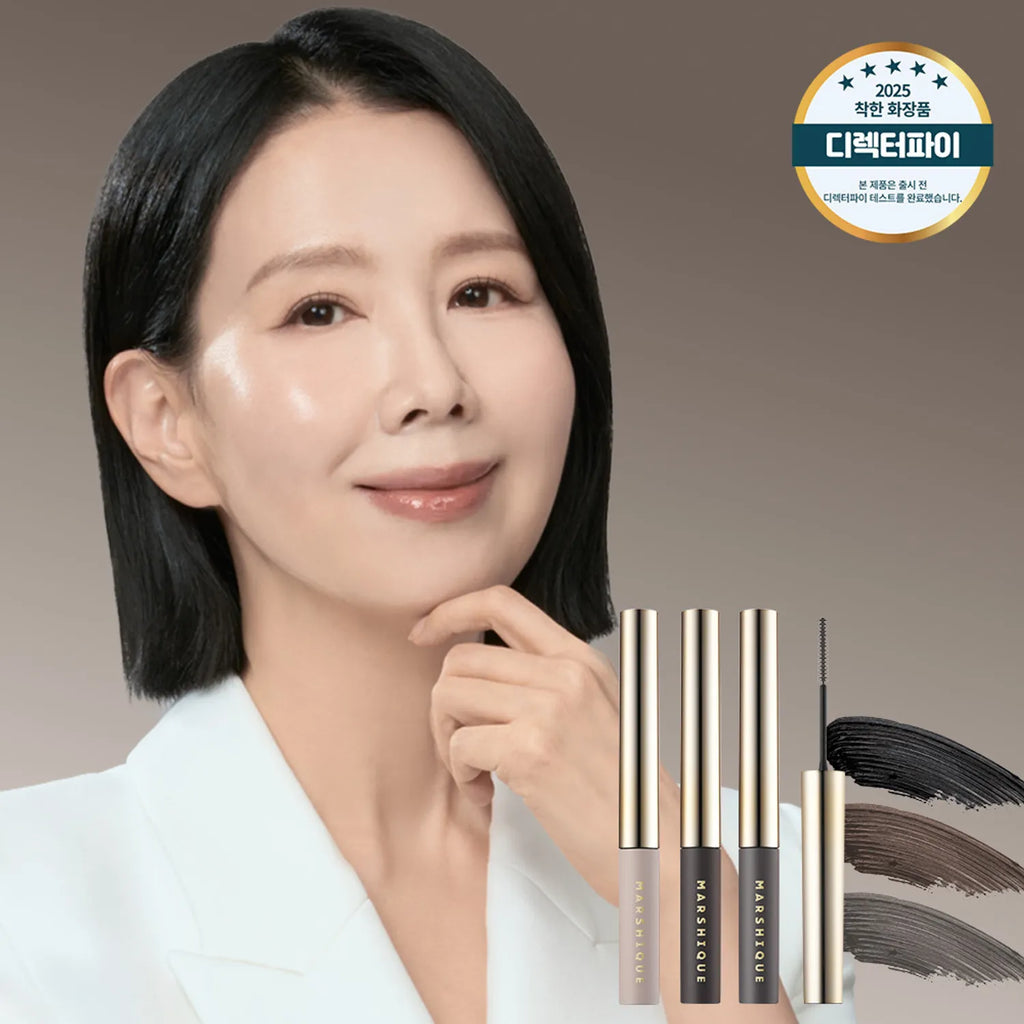 MARSHIQUE Lash & Brow Enriched Serum (3 Colors)