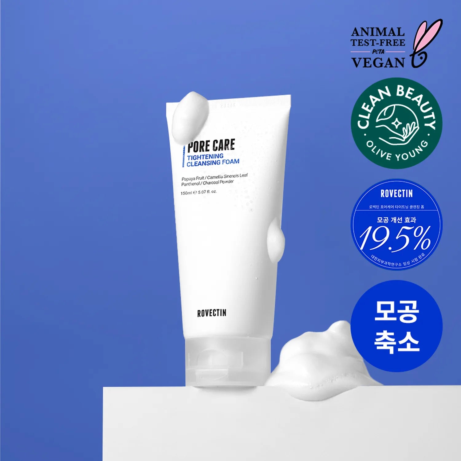 ROVECTIN Pore Care Tightening Cleansing Foam 150ml