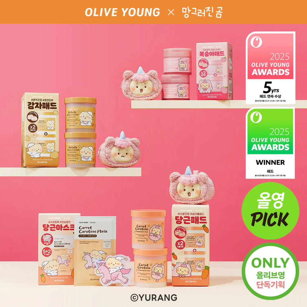 [mangomee EDITION] SKINFOOD Pad Double Pack (+mangomee Face Pouch)