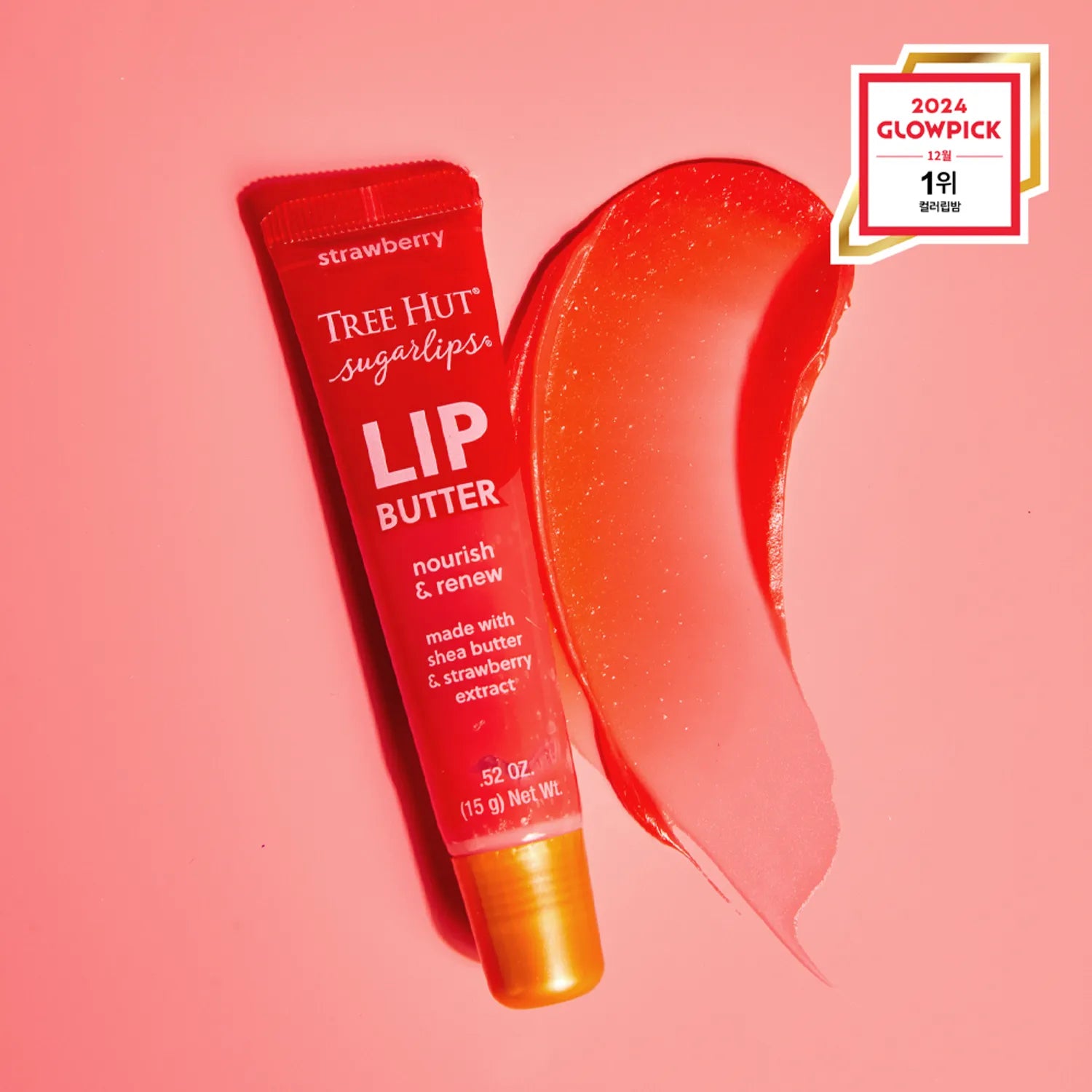 TREE HUT Sugar Lips Lip Butter 15g
