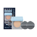 JUNG SAEM MOOL Men Slim Fit Nuder Cushion