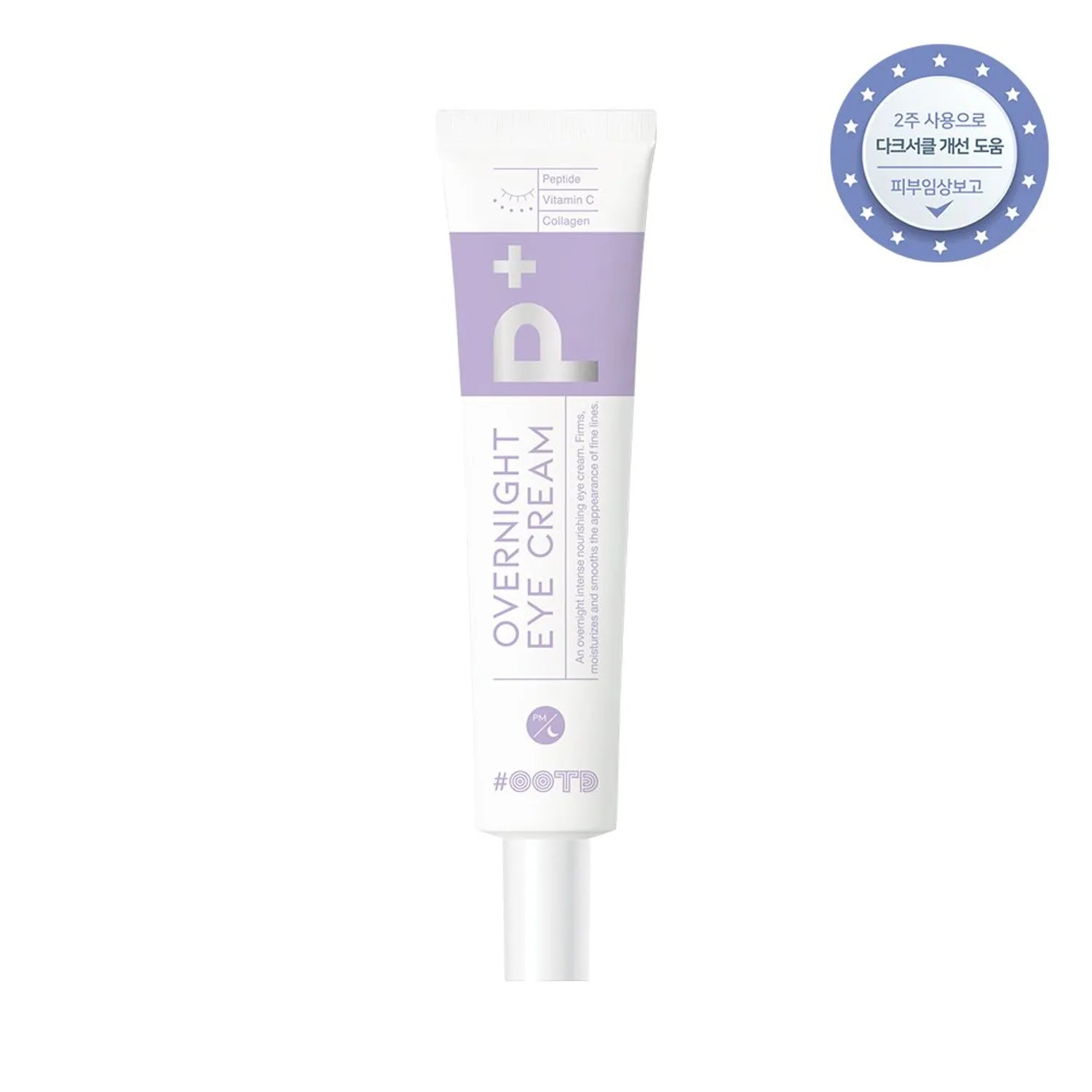 OOTD PM Overnight Eye Cream 25mL
