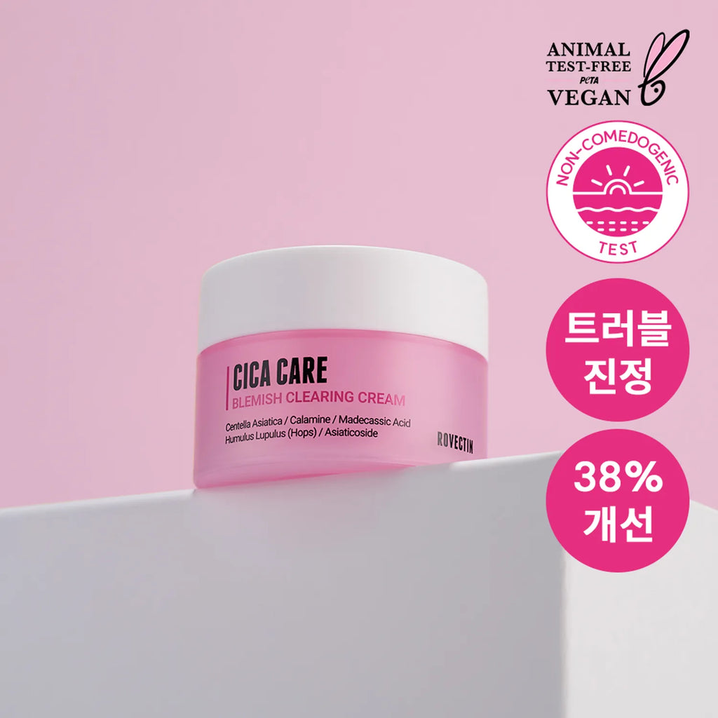 ROVECTIN Cica Care Blemish Clearing Cream 50mL (+40mL Refill)