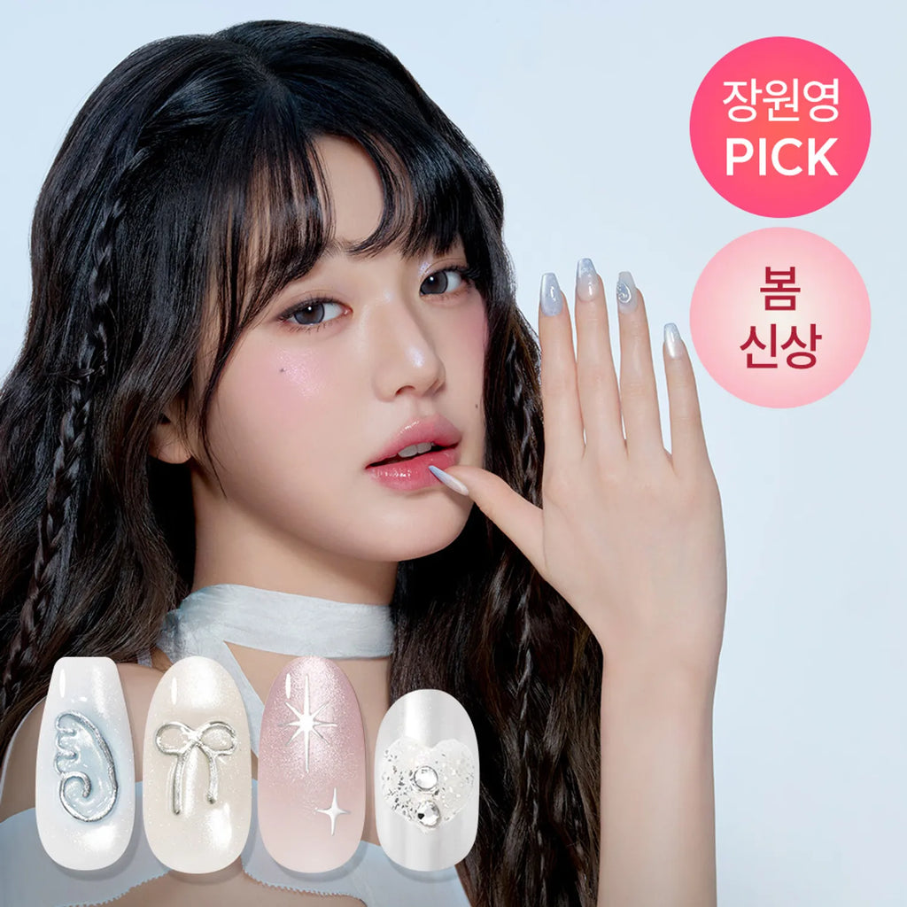 Dashing Diva Magic Press [FX] (Nail/Pedi) (29 Options)