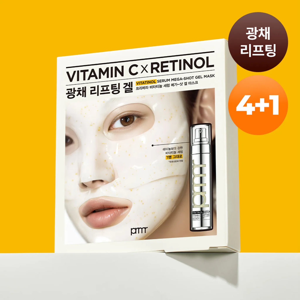 Primera Vitatinol Serum Mega-Shot Gel Mask Sheet 4+1ea Set (+Serum 1g*5ea)