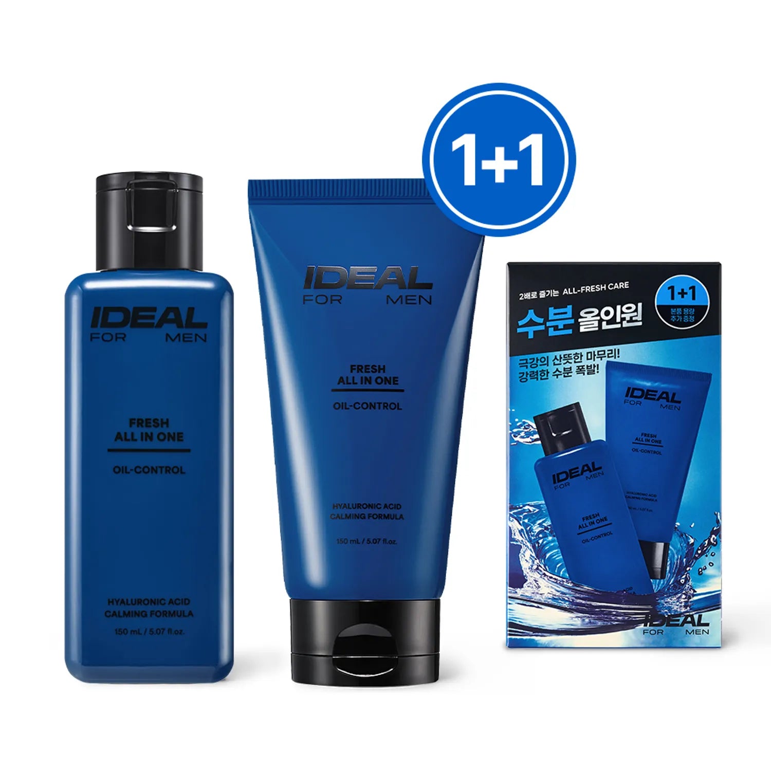 Ideal for Men Fresh All In One 1+1 Limited Set