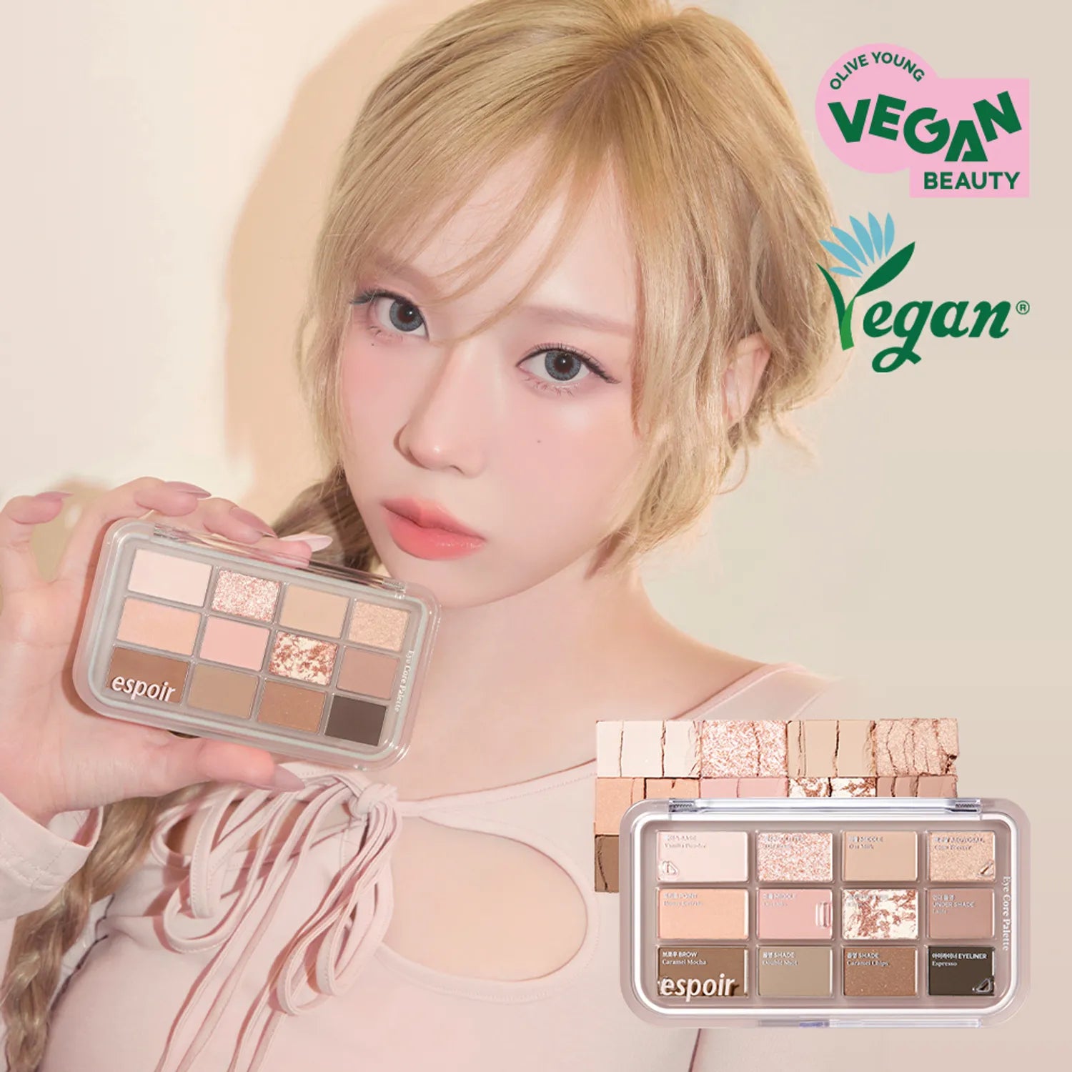 espoir eye core palette (8 Options)