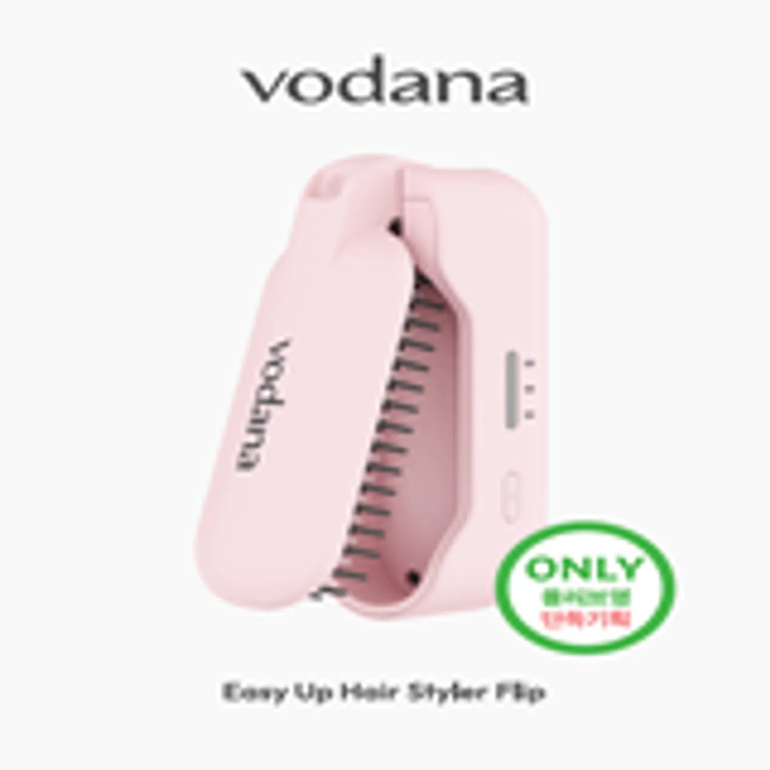 VODANA Easy Up Hair Styler Flip (Charcolal Gray / lvorymood / Powderpink)