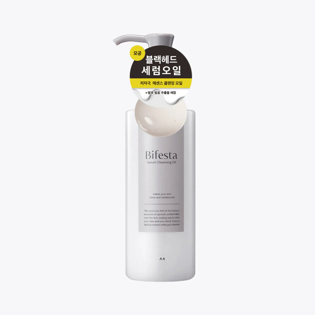 Bifesta Serum Cleansing Oil 160ml