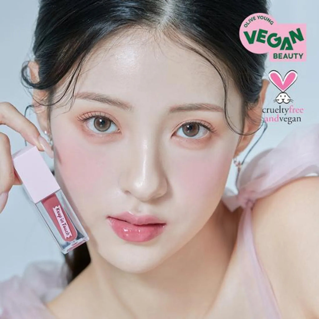 Keep in Touch Jelly Lip Plumper Tint 3.8mL