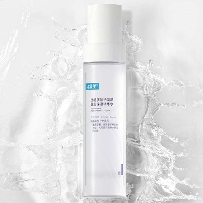 KOMFYMED Sodium Hyaluronate Algae Extract Moisturizing Essence Water, 4.06 fl oz