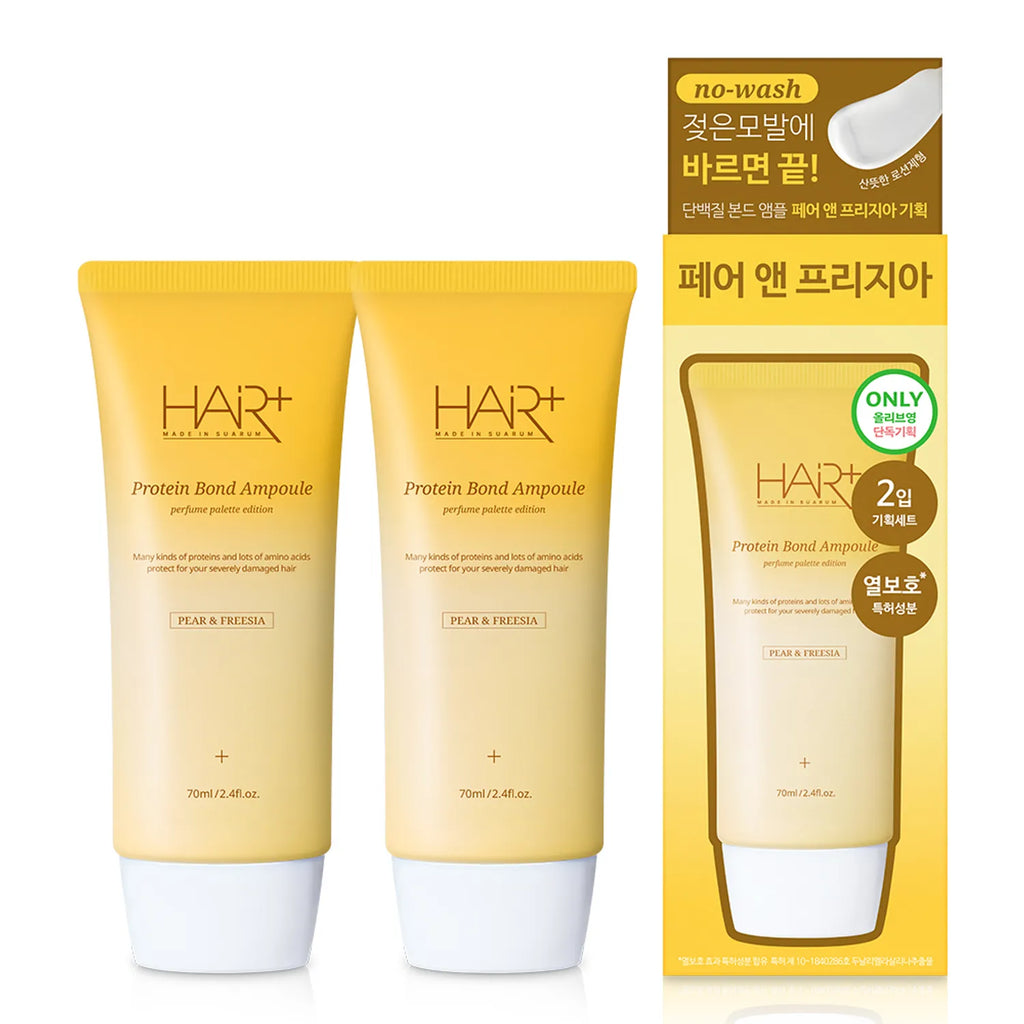 HAIRPLUS Protein Bond Ampoule #Pear & Freesia Double Pack (70ml+70ml)