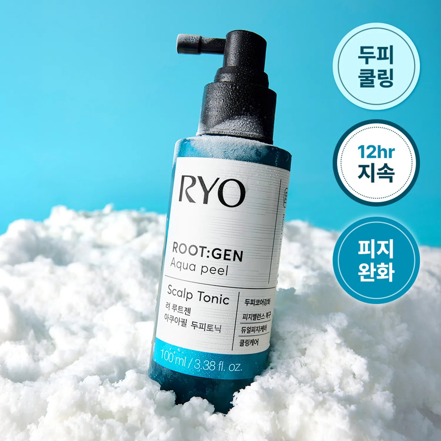 Ryo Root:Gen Aqua Peel Scalp Tonic 100ml