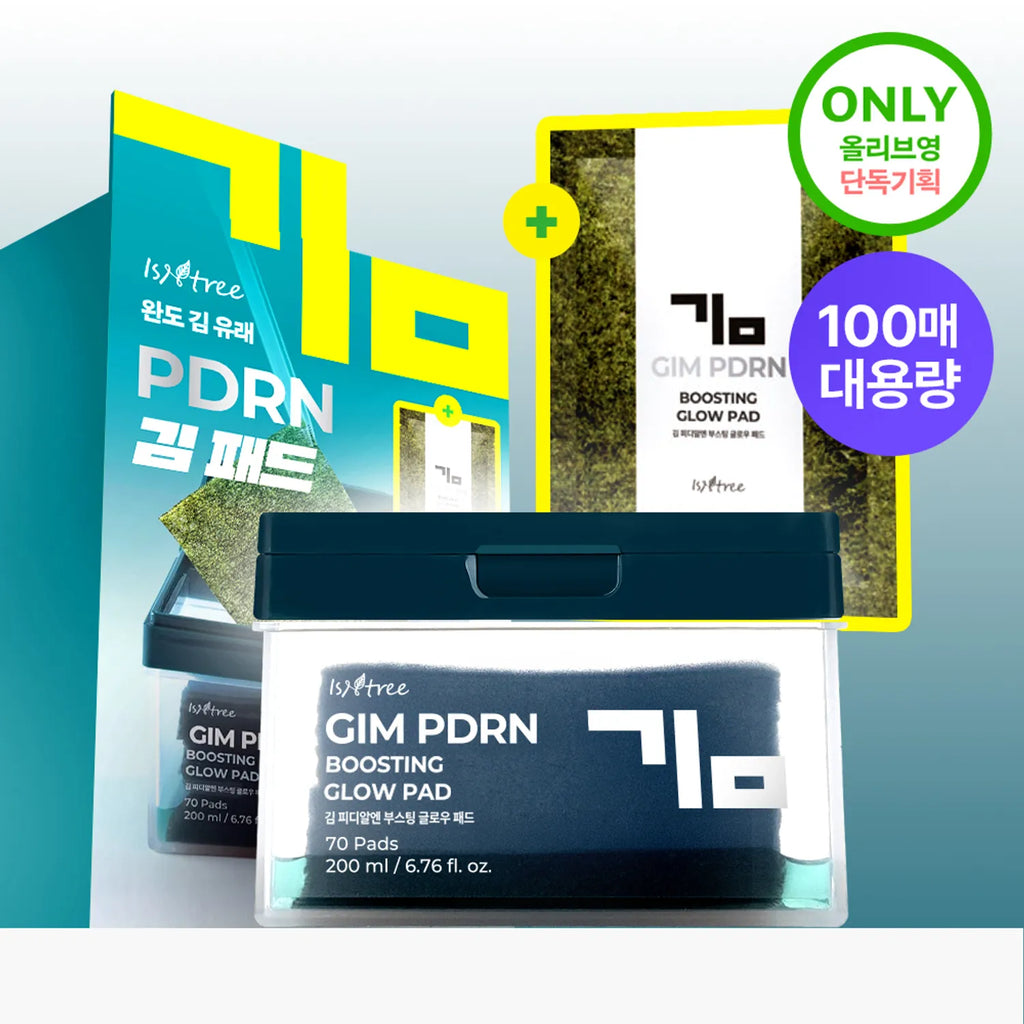 Isntree GIM PDRN Boosting Glow Pad 70P Set (+30P)