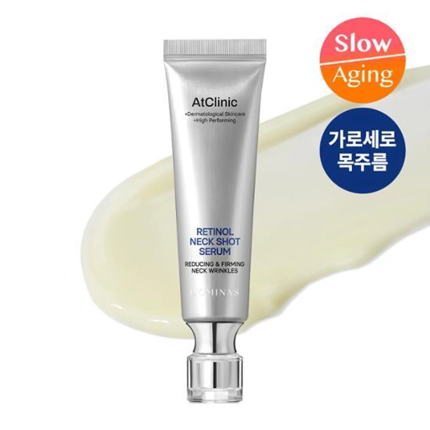 Dominas AtClinic Retinol 1600 Neck Shot Serum 30ml