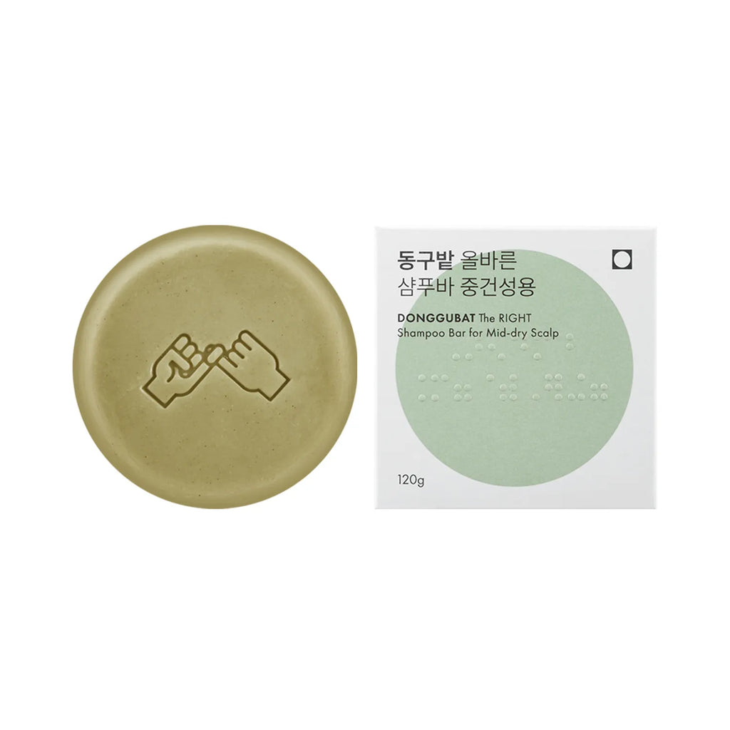 Donggubat Shampoo Bar for Dry Hair 100g