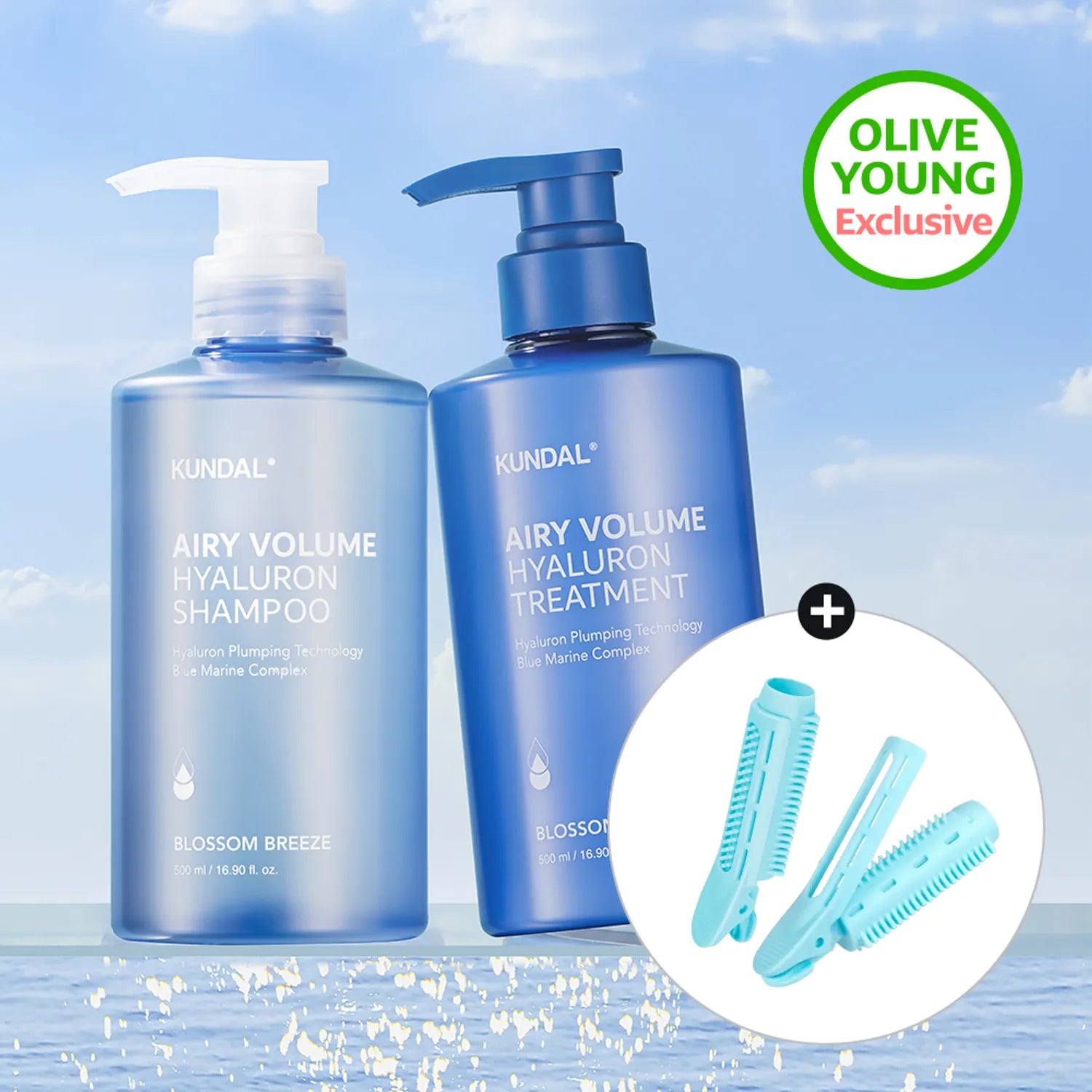 KUNDAL Hyaluronic Airy Volume hair care set (+Root Volume Clip)