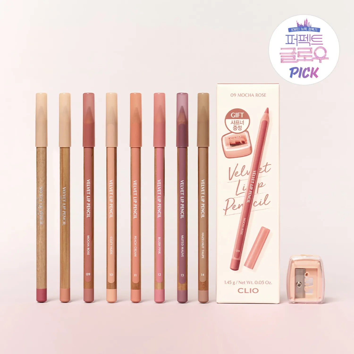 CLIO Velvet Lip Pencil (+Sharpener) (8 Colors)