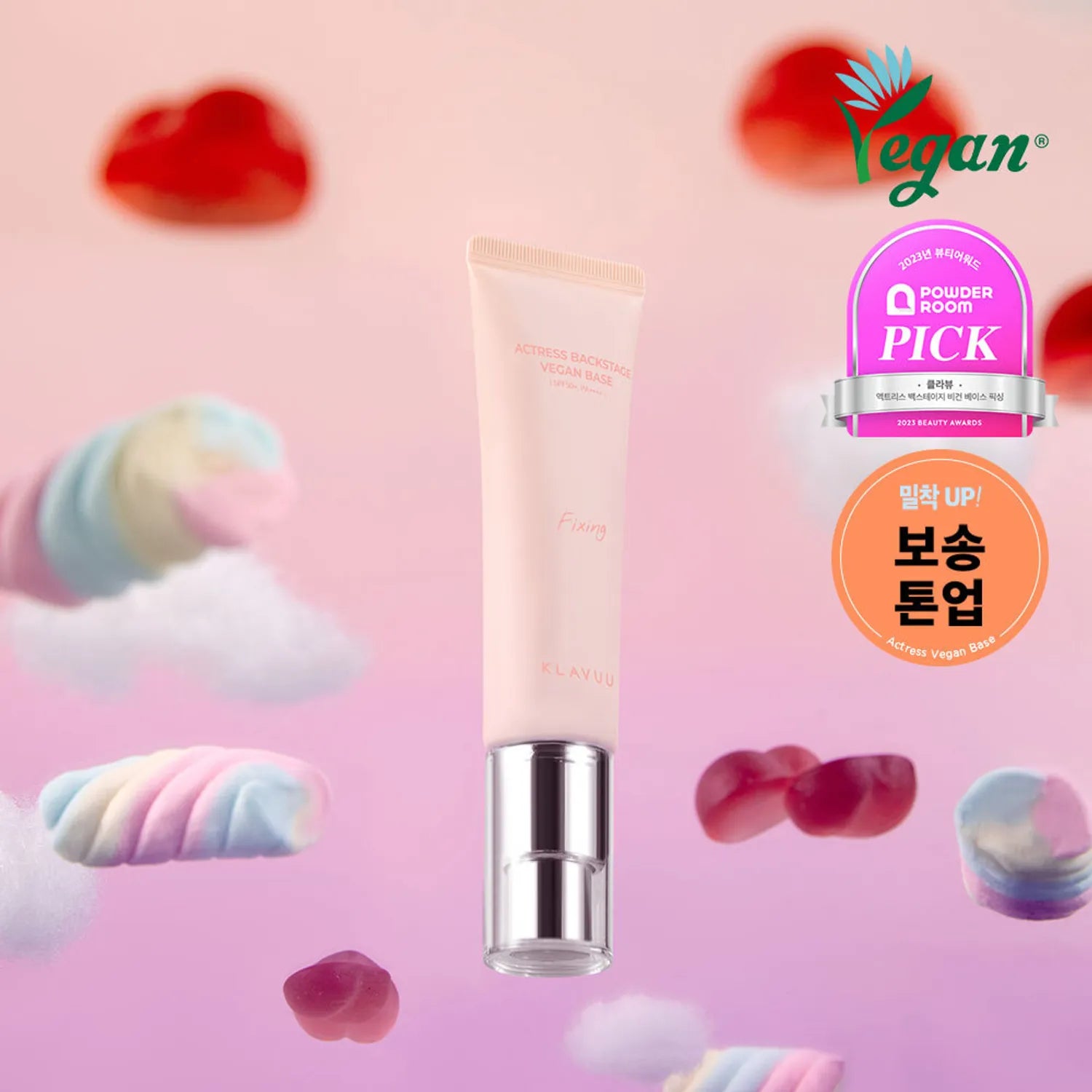 KLAVUU Actress Backstage Base Fixing SPF50+ PA++++ 30mL