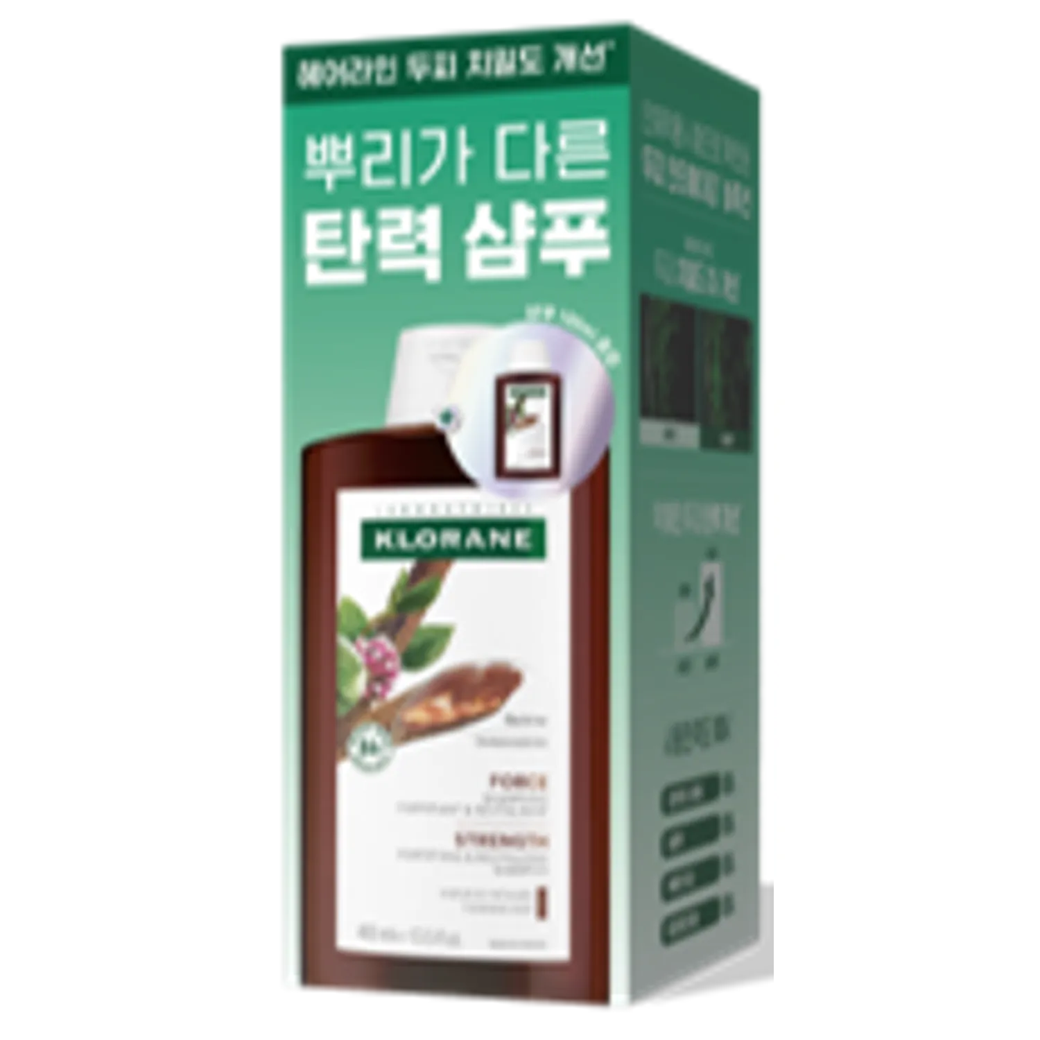 KLORANE Quinine & Edelweiss Strenghthening Shampoo 400ml Set