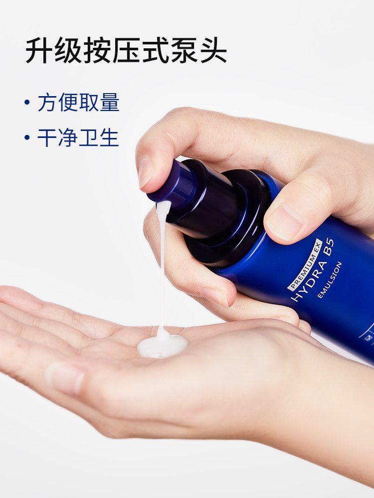 AHC B5 Hyaluronic Acid Lotion 140ml