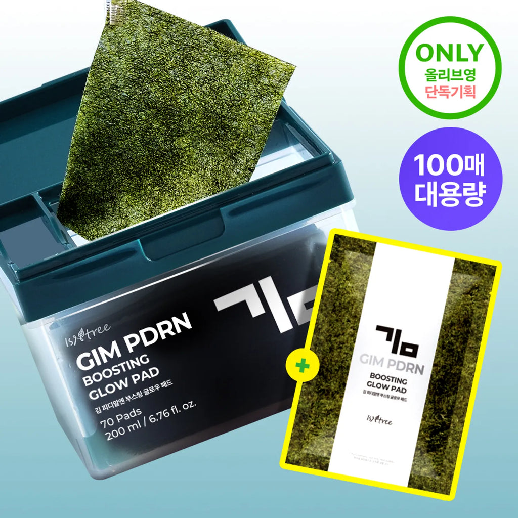 Isntree GIM PDRN Boosting Glow Pad 70P Set (+30P)