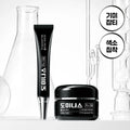 Dominas Cream Rx 20ml