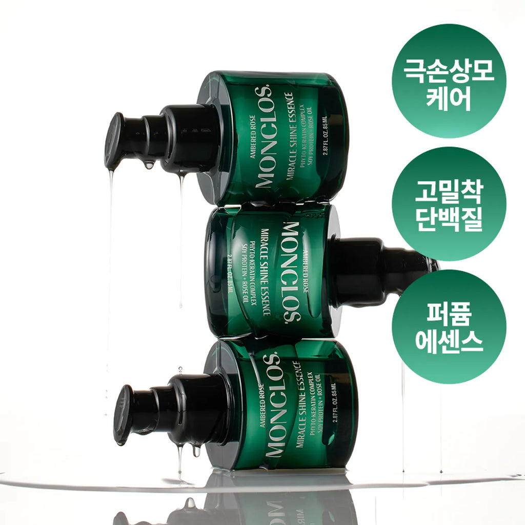 MONCLOS Miracle Shine Essence 85ml