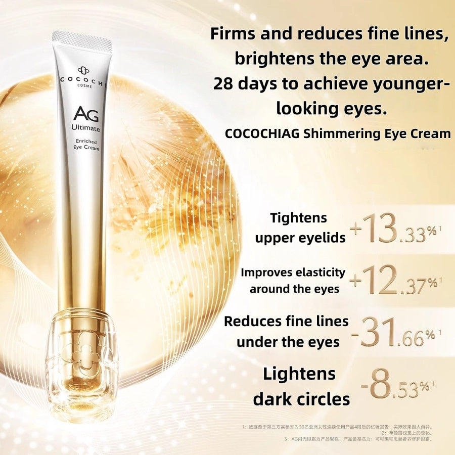 Cocochi Luxury Repairing Eye Cream 15ml