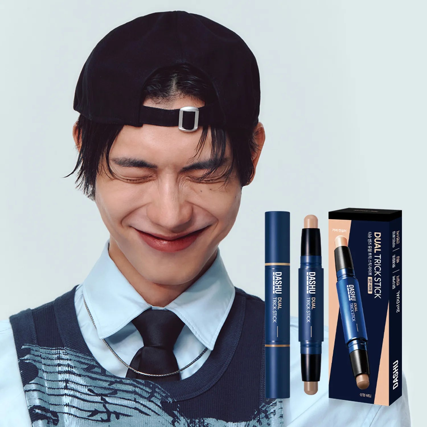 DASHU Men&rsquo;s Dual Trick Stick