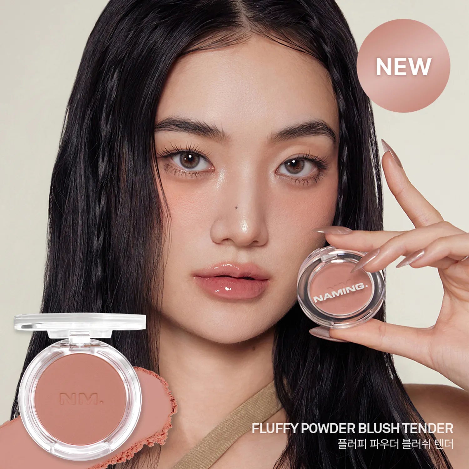 NAMING. Fluffy Powder Blush (Set/Single) (21 Colors)
