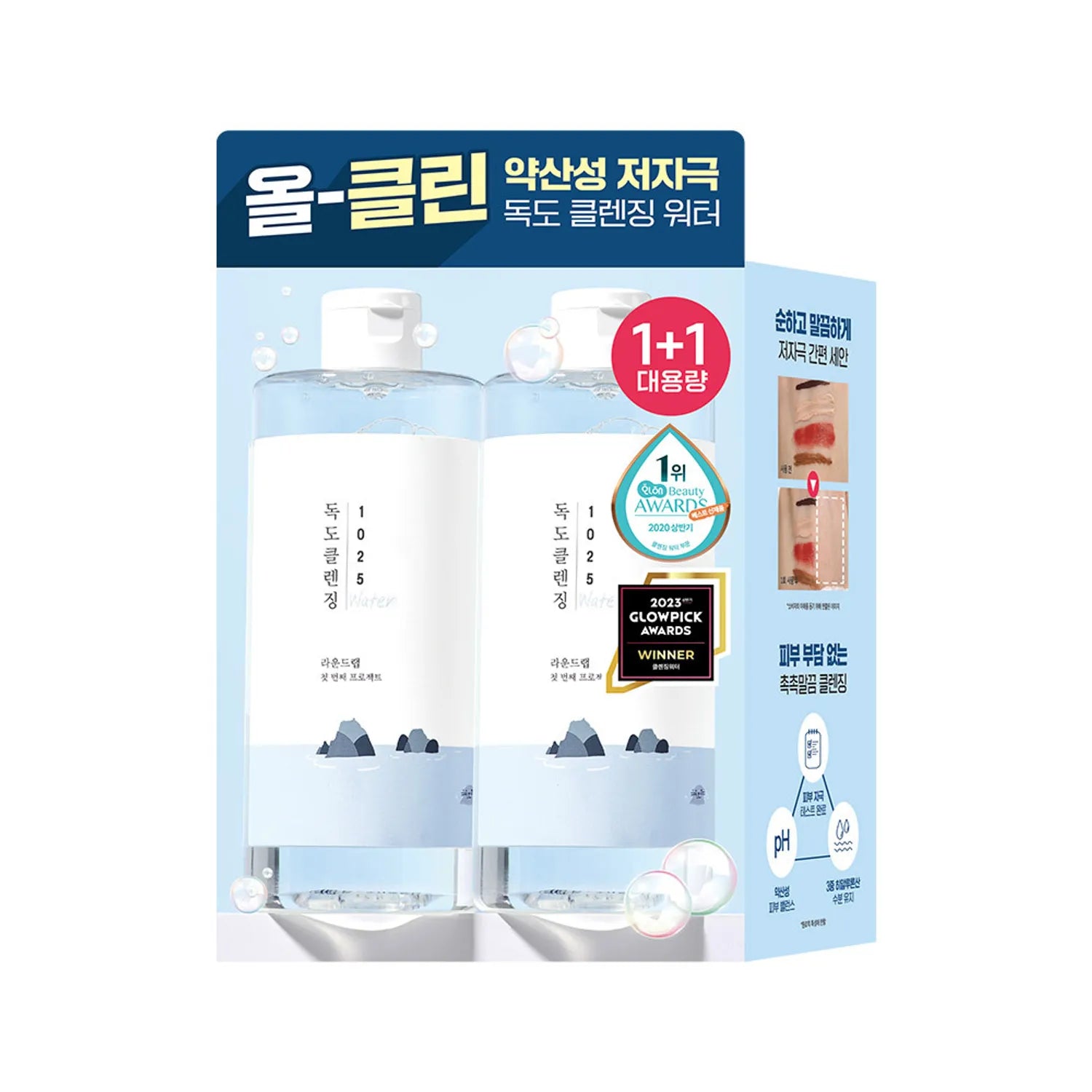 ROUND LAB 1025 Dokdo Cleansing Water 400ml 1+1 Set