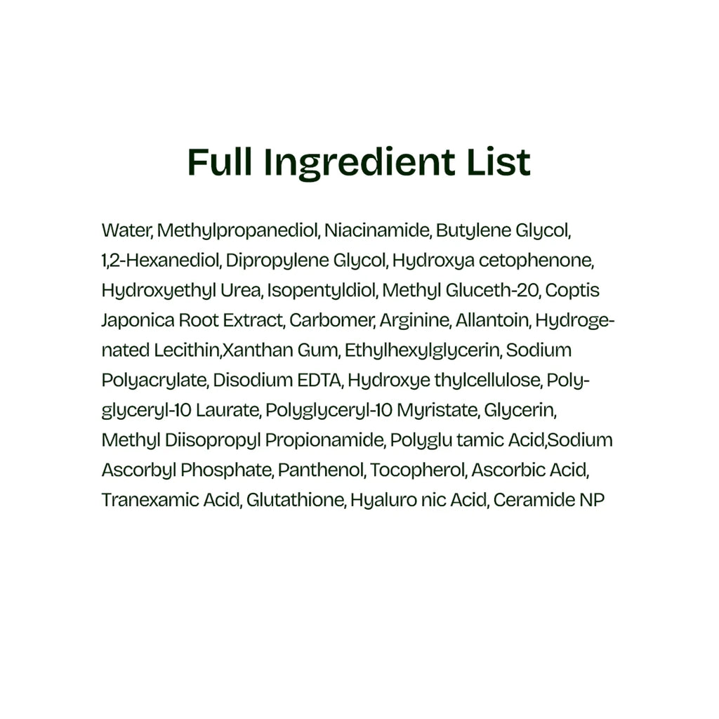 orien Vitamin C Serum Mask (4P)