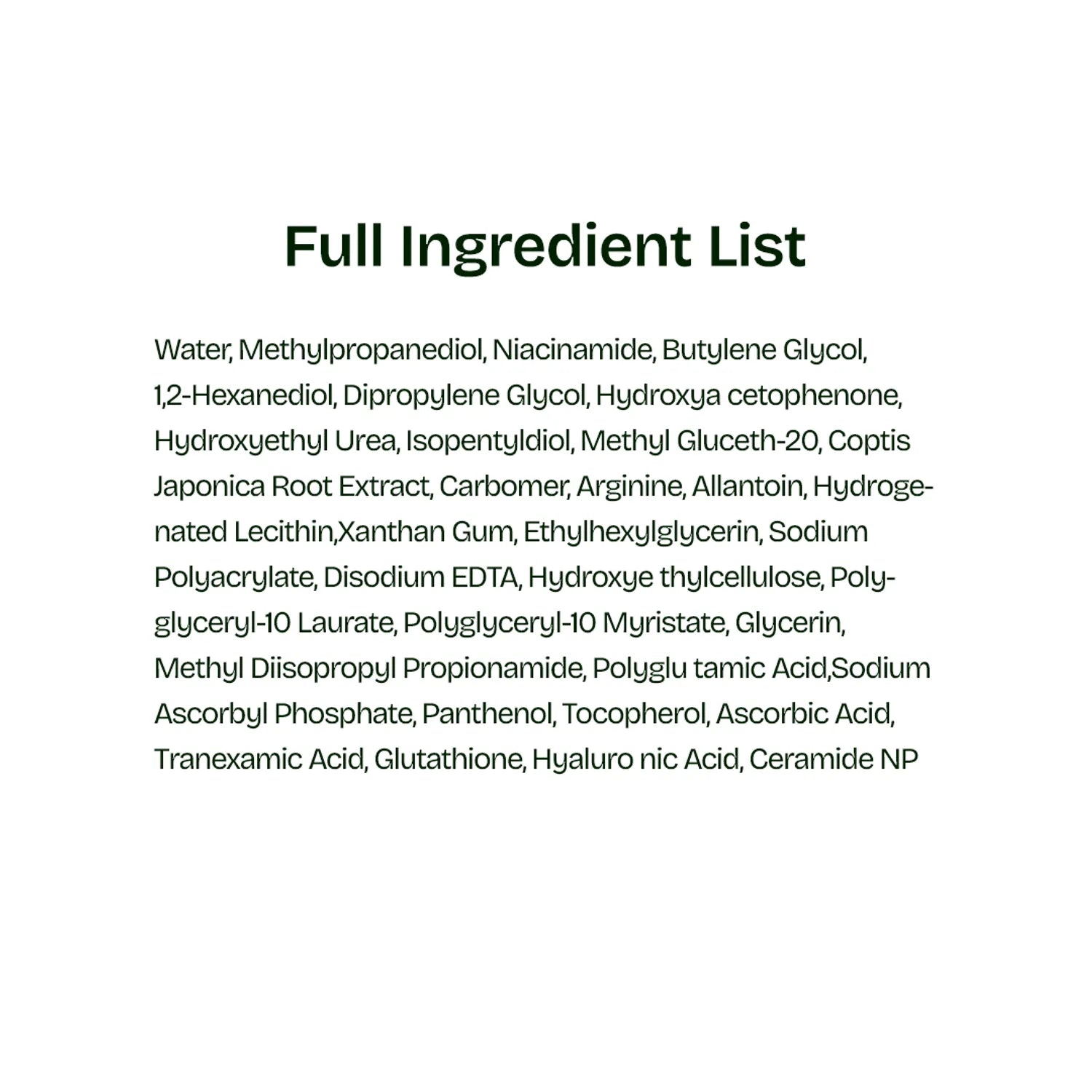 orien Vitamin C Serum Mask (4P)