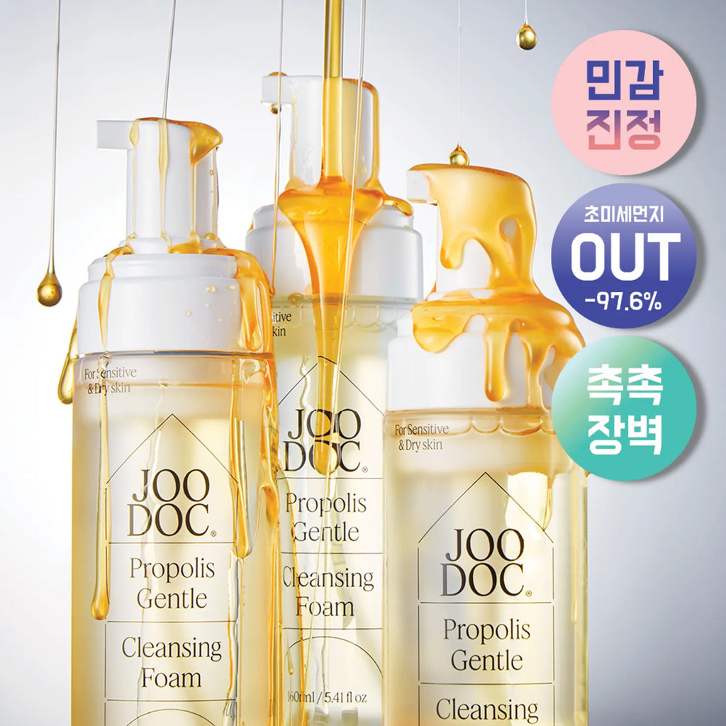 JOODOC Propolis Gentle Cleansing Foam 160ml
