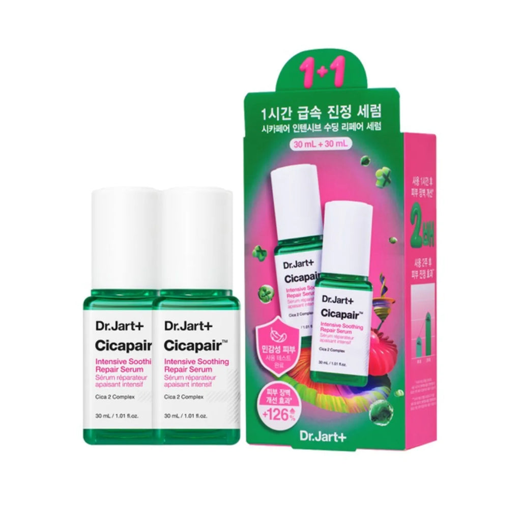 Dr.Jart+ Cicapair Intensive Soothing Repair Serum 30ml 1+1 Set