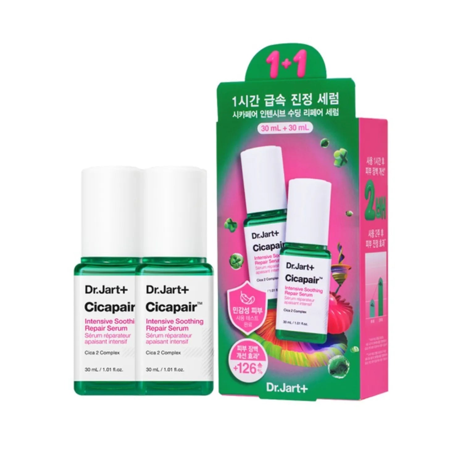 Dr.Jart+ Cicapair Intensive Soothing Repair Serum 30ml 1+1 Set