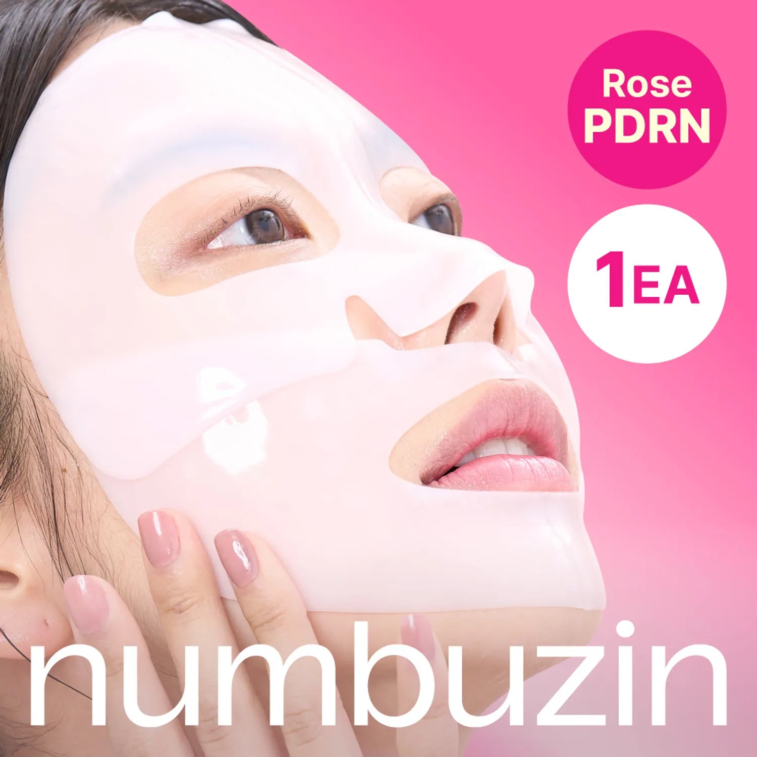 numbuzin No. 2 Rose PDRN Collagen Wrapping Overnight Film Pack 1ea
