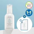 The Harnay Ampoule Serum 50ml Special Set (+Refill 50ml)