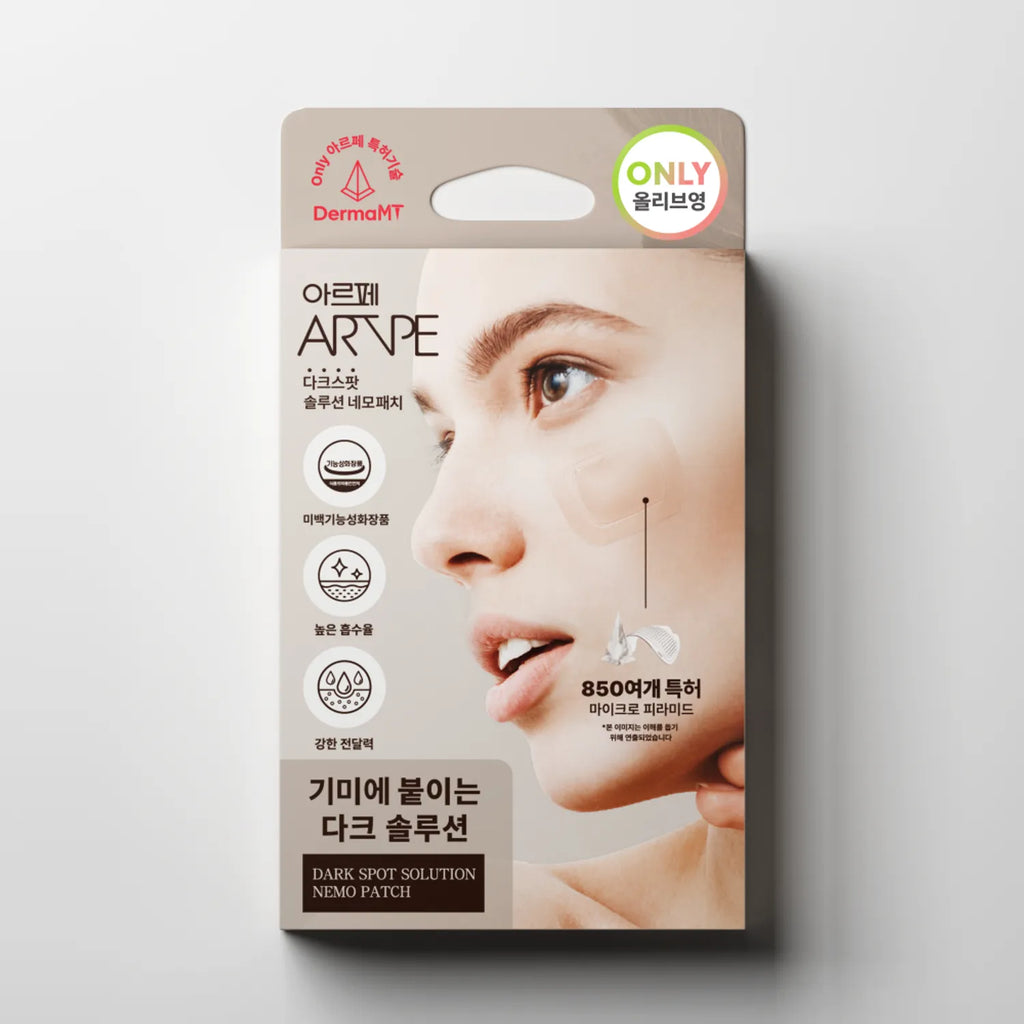 ARTPE Dark Spot Solution Nemo Patch 8P